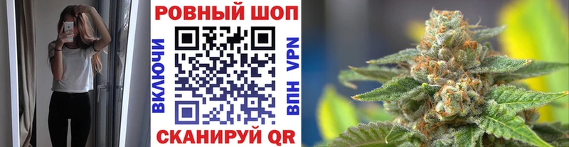 Как найти наркотики Татарск Конопля  Alpha PVP  Гашиш  КОКАИН 