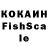 Метадон VHQ JViki FF
