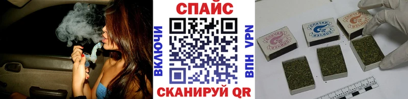 БУТИРАТ бутик  Татарск 
