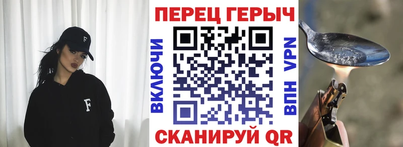 KRAKEN ССЫЛКА  Татарск  Героин афганец 