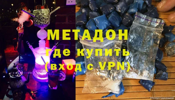кокаин колумбия Алексин