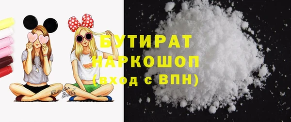 соль курить ск Алексеевка