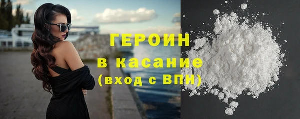 ПСИЛОЦИБИНОВЫЕ ГРИБЫ Абинск