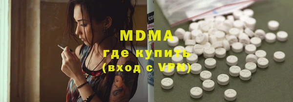 прущий лед Абдулино