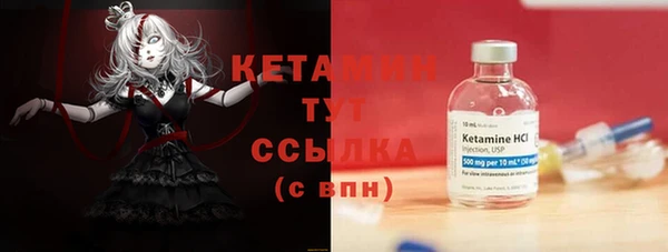 марки lsd Абаза