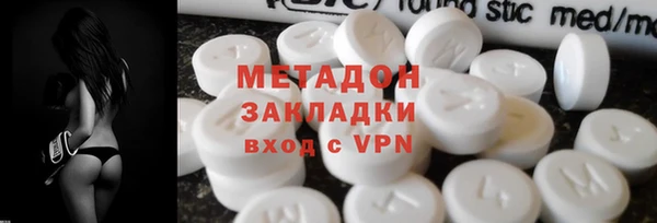 бошки Алзамай