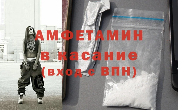 соль курить ск Алексеевка