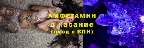 кокаин колумбия Алексин