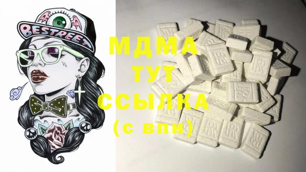 соль курить ск Алексеевка