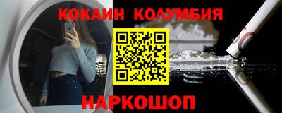 ALPHA-PVP Можга