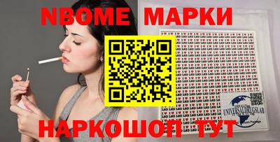 ALPHA-PVP Можга