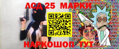 ALPHA-PVP Можга