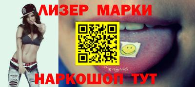 МДМА Можайск
