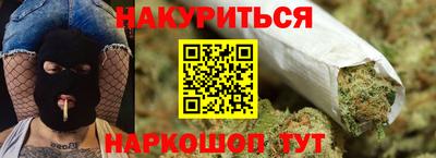 ALPHA-PVP Можга