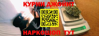 крисы Моздок