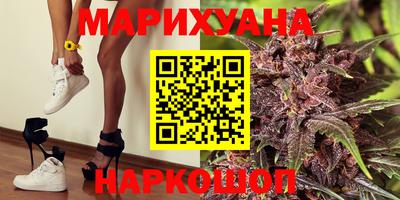 ALPHA-PVP Можга
