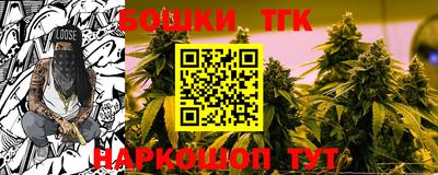 ALPHA-PVP Можга