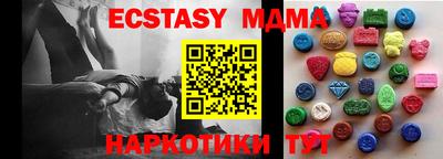 ALPHA-PVP Можга