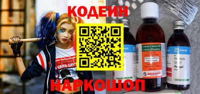 МДМА Можайск