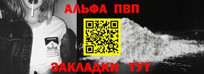 МДМА Можайск