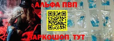 МДМА Можайск