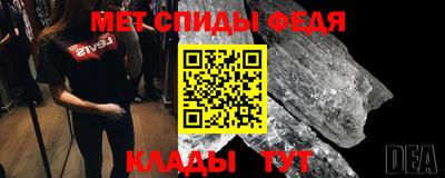 ALPHA-PVP Можга