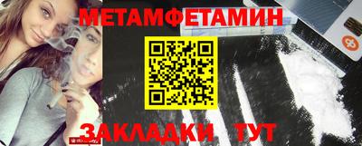 ALPHA-PVP Можга