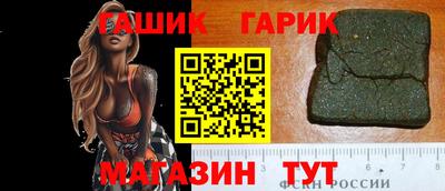 ALPHA-PVP Можга