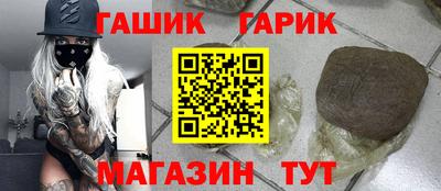 МДМА Можайск