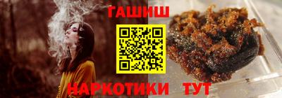 МДМА Можайск