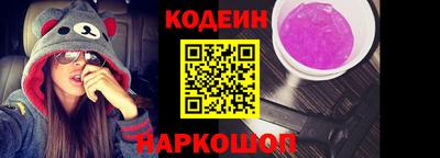 крисы Моздок