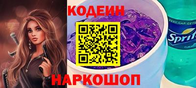 МДМА Можайск