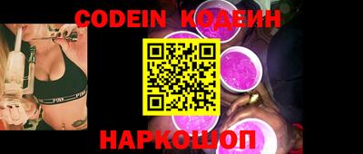 крисы Моздок