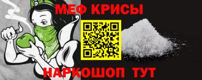 ALPHA-PVP Можга