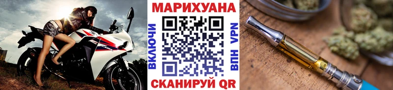 наркошоп  Татарск  Бошки Шишки ГИДРОПОН 